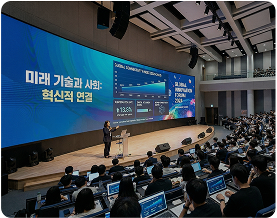 편의