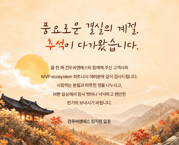 위클리 퀴즈